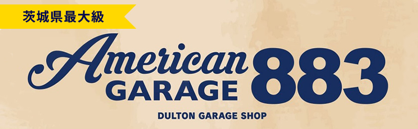 GARAGESHOP